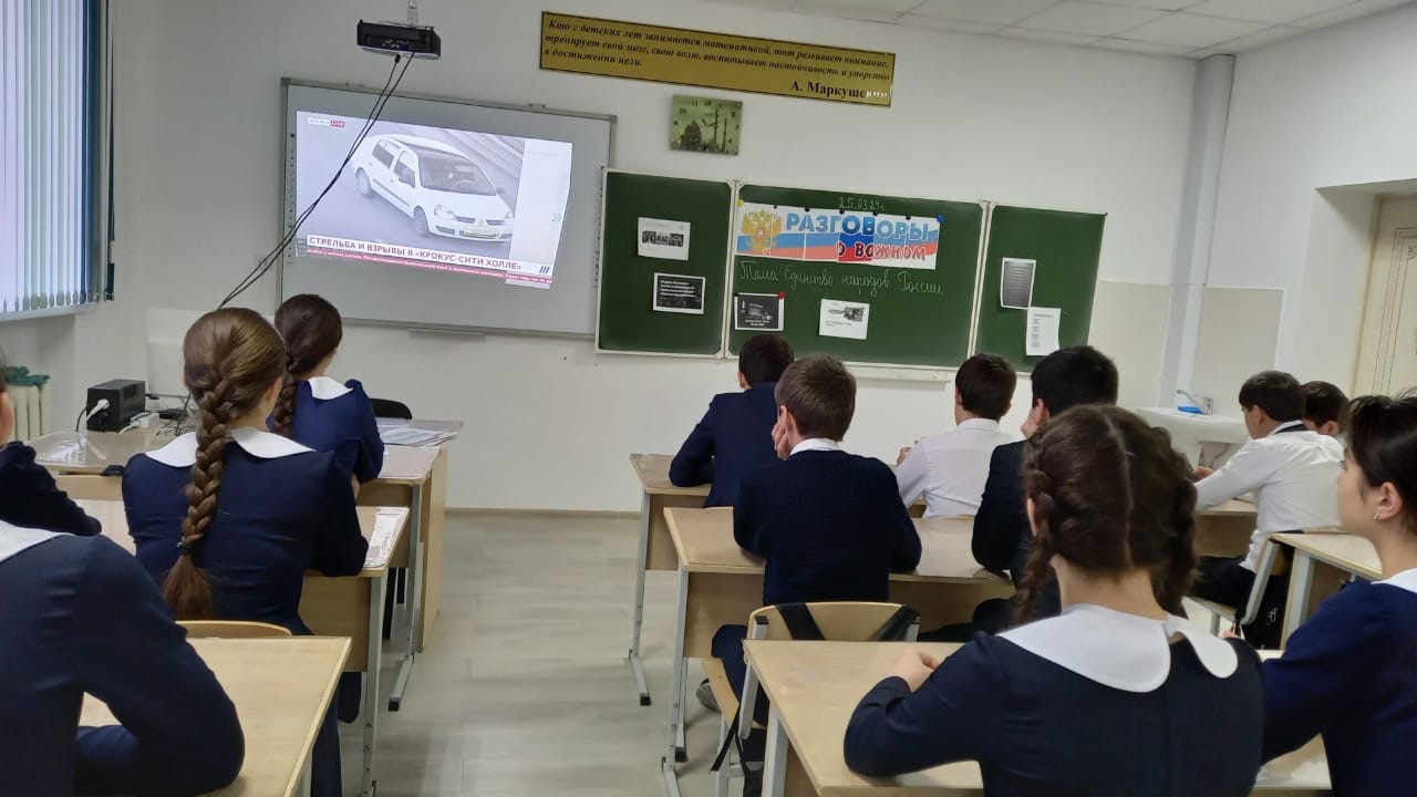 РАЗГОВОРЫ О ВАЖНОМ &amp;quot;Россия многонациональная страна&amp;quot;   Мы едины и этим сильны..